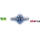 스타리그 이미지