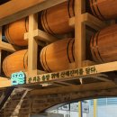뜸솥 부산프리미엄아울렛점