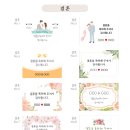 코코호도 영통역점 네이버블로그