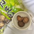 홀식자재마트