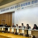 동부이앤지 이미지