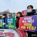 대중가스 이미지