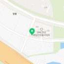 파크타워한강공인중개사사무소 이미지