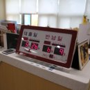 통영시립충무도서관(충무도서관) 이미지