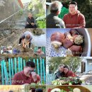 먹고가(家)
