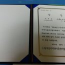 예다빈지역아동센터 이미지