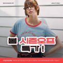 하루 바이오 이미지