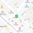휴베이스 웃는 약국 네이버블로그