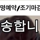 서진공구