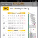 쁘띠방스 이미지