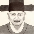 회재(晦齋) 李彦迪(이언적)