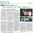 대명농원 이미지