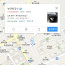 후평시장 이미지