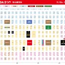 (주)마이펫코리아 이미지