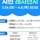 목감아트하우스27 이미지