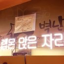 K1당구장 이미지