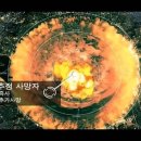 용산-362 이미지