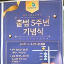 청소년 수련관 대공연장(4층) 이미지