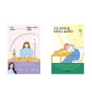 메타펫 주식회사 | 행복을 위한 길 만들기
