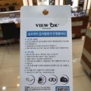 밝은클리너 이미지
