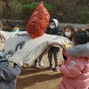 삼운사유치원 이미지