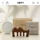 신북로 L | 49. 2025년 언제 끝났니