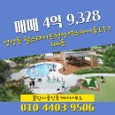힐스테이트공인중개사사무소 이미지