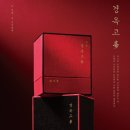 경희방화한의원 이미지