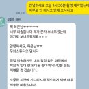 하은인쇄 | [프로필 사진 후기] 요정을 만들어주는 동대문 증명사진 <무화의 화원 스튜디오>