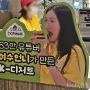수원-0251 네이버블로그