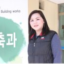 폴리텍대학 구미캠퍼스 티스토리