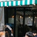 용산-443 네이버블로그