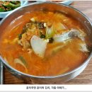 정라진곰치국 Daum카페