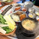 랭삼1992 - 서구 | 전남광주 쌍촌동 냉삼 무한리필 내돈내산 후기 ✔️랭삼1992