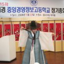 재경1호 이미지