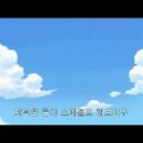 원피스 337화 -많은 시청 바랍니다.- 이미지