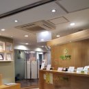 세종로한의원 이미지