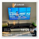 주홍목장 이미지