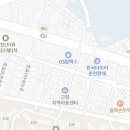 레이크시티103공인중개사사무소 이미지