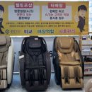 중리동 터미널사거리 이미지