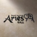 수원 성빈센트병원 맛집 구내식당 아리스 : 김치찌개 대박맛집