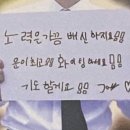 사당꽃화원