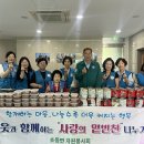 정성담은 - 하동군 | 정성담은