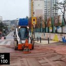 마천초교 이미지