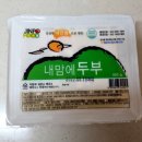 진포식품 이미지