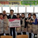 유성하이텍 e-주간시흥
