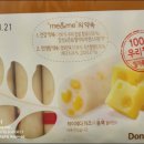 미앤미기획 이미지