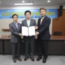 남사중학교(체육관) 이미지