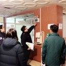 군포소방서 이미지