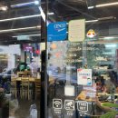 고량진미 | 진주역 근처 중국집 고량진미 후기 | 진주 가좌동 맛집